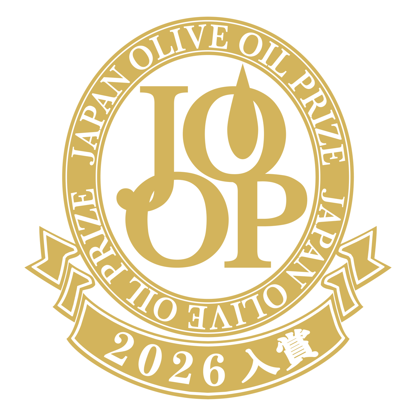 Japan Olive Oil Prize - 2026