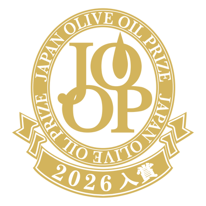 Japan Olive Oil Prize - 2026